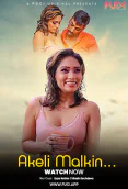 Akeli Malkin Fugi Uncut Short Film