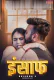 Insaaf (E03) Fugi Uncut Web Series
