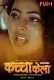 Kaccha Kela (E01) Fugi Uncut Web Series
