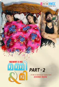 Mummy And Me (E02) BoomEX Hot Web Series