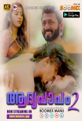Aadhya Papam (E02) BoomEX Hot Web Series