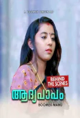 Aadhyapaapam BTS BoomEX Hot Short Film