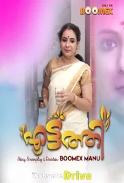 Eattathi (E01) BoomEX Hot Web Series (2025)