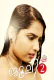 Julie 2 BoomEX Hot Short Film