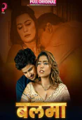 Balma (E01-E04) Pull Hot Web Series