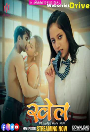 Khel (E05-E08) HulChul Hot Web Series (2025)