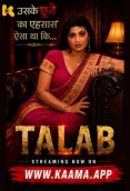 Talab Kaama Hot Short Film