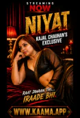 Niyat Ott Kaama Hot Short Film