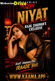 Niyat Ott Kaama Hot Short Film (2026)