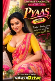Pyaas Kaama Hot Short Film (2026)