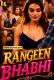 Rangeen Bhabhi Kaama Hot Short Film