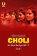 Choli Ke Peeche Kya Hai (Part 1) Ullu Hot Web Series