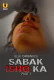 Sabak Ishq Ka (Part 1) Ullu Hot Web Series