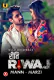 Riti Riwaj (Part 8) - Mann Marzi Ullu Hot Web Series