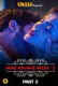 Charmsukh (E18) - Jane Anjane Mein 2 (Part 2) Ullu Hot Web Series