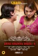 Charmsukh (E23) - Jane Anjane Mein 4 (Part 2) Ullu Hot Web Series