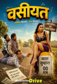 Vasiyat Complete WOOW Hot Web Series (2026)