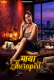 Maya Therapy Complete WOOW Hot Web Series