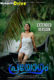 Parayogam EXTENDED LubeSeries Hot Short Film (2026)