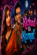 Kichad Ka Kamal (E01-E03) Waah Hot Web Series
