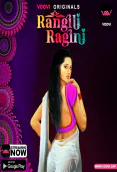Rangili Ragini (E01-E02) Voovi Hot Web Series
