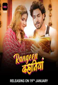 Rangeen Kahaniya (Part 3) Voovi Hot Web Series