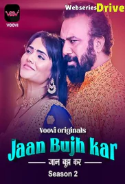 Jaan Bujh Kar Season 2 (Part 1) Voovi Hot Web Series (2026)