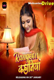 Rangeen Kahaniya (Part 1) Voovi Hot Web Series (2026)