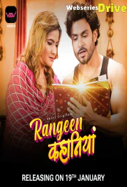 Rangeen Kahaniya (Part 3) Voovi Hot Web Series (2026)