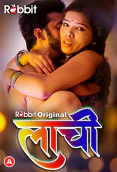 Laachi (E01-E02) RabbitMovies Hot Series