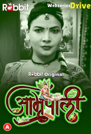 Amrapali (Part 1) RabbitMovies Hot Web Series (2026)