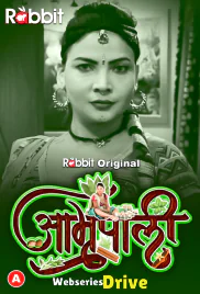 Amrapali (Part 3) RabbitMovies Hot Web Series (2026)