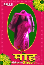 Moh (E01) RabbitMovies Hot Web Series (2026)