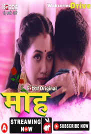 Moh (E03) RabbitMovies Hot Web Series (2026)