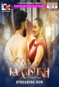 Kaam Sukh (E01-E03) Look Entertainment Hot Web Series