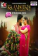 Kaam Sukh Season 2 (E01-E04) Look Entertainment Hot Web Series