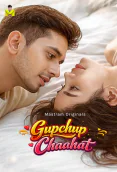Gupchup Chaahat (E01-E03) MasTram Hot Web Series