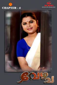 Bandhan (E04) IBAMovies Hot Web Series