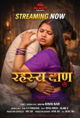Rahasya Bhaan (E01) IBAMovies Hot Web Series