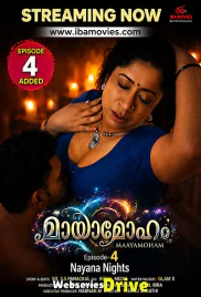 Mayamoham (E04) IBAMovies Hot Web Series (2026)
