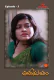 Rethileyam (E03) IBAMovies Hot Web Series