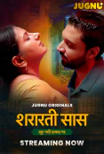 Shararati Saas (E01-E05) Jugnu Hot Web Series