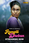 Rangili Dobhan (E01-E04) Jugnu Hot Web Series
