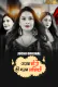 Ajab Bhanje Ki Gazab Maamiyan (E03-E04) Jugnu Hot Web Series