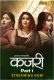 Kajri (E01-E03) Jugnu Hot Web Series