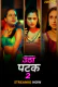 Utha Patak Season 2 (E01-E04) Jugnu Hot Web Series