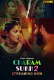 Charmsukh 2 (E01-E03) Jugnu Hot Web Series