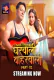 Gharwali Baharwali (E01-E02) TeFlix Hot Web Series