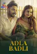 Adla Badli Atrangii Hot Short Film