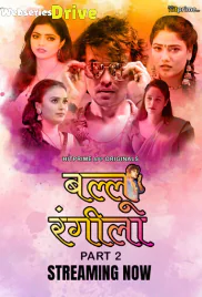 Ballu Rangeela (E03-E05) HitPrime Hot Web Series (2025)